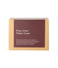 Laden Sie das Bild in den Galerie-Viewer, Market Lane Übergießkegel | Keramik