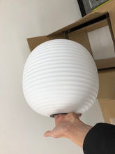 将图片加载到图库查看器，Laternen-Stehlampe – mattiertes weißes Opalglas (Ersatzschirm)
